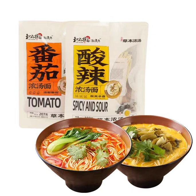 Tomato soup and hot and sour soup combination 2 bags