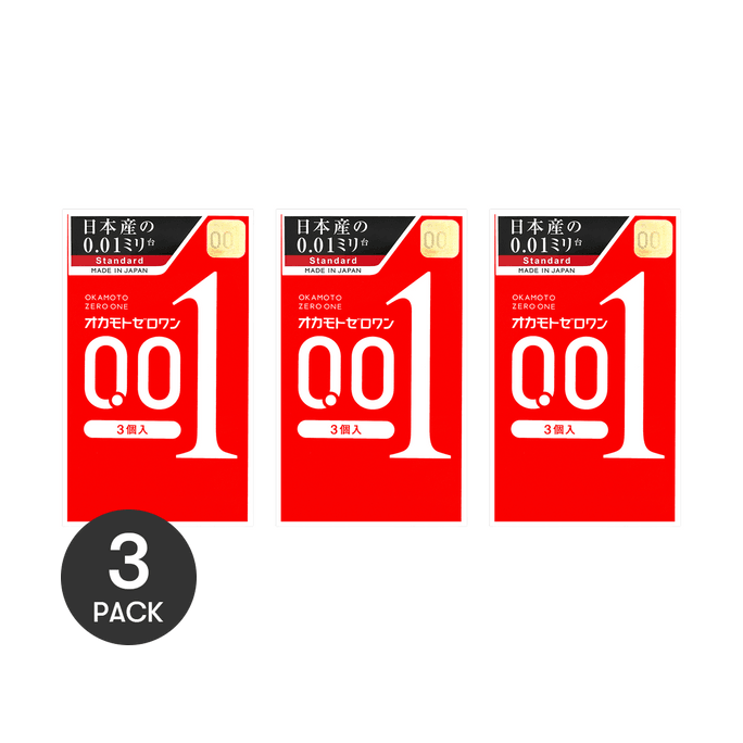 【Value Pack】 001 Ultra Thin Non-latex Polyurethane Condoms, 9pcs【Japanese Version】