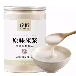 【中國直郵】 璞匠 原味米漿粉 無糖沖泡即食米糊粉營養早餐代餐粉米昔米湯粉米稀 600g