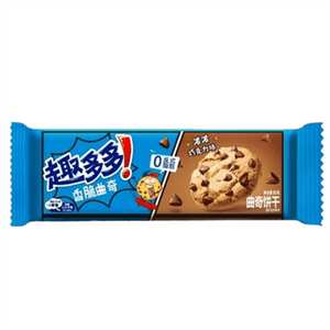 Crispy cookies   Rich chocolate flavor  85 g