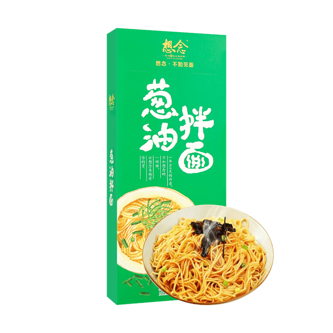 【上海風味】想念 蔥油拌麵 附帶調味包速食麵條 2人份 270g【入口濃香】