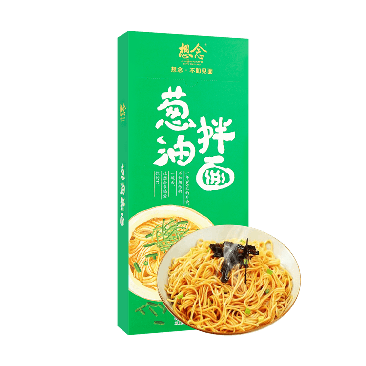 Green Shop Pasta Konjac Spaghetti 270g