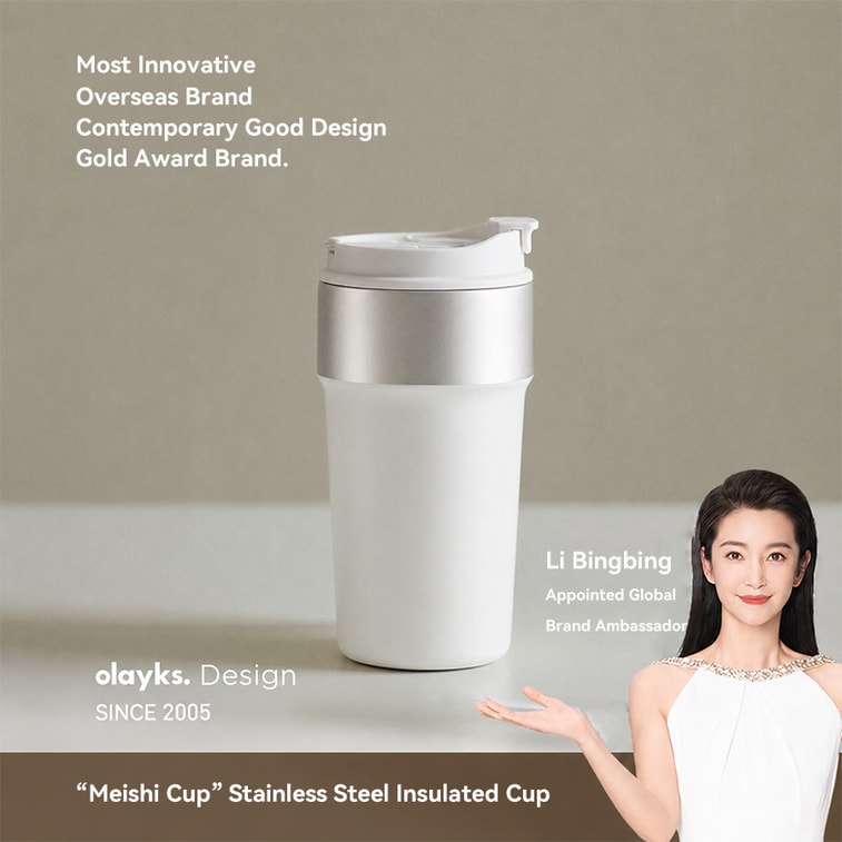 OLAYKS [Endorsed by Hou Minghao & Li Bingbing] 500ml White Coffee Tumbler, 316 Stainless Steel Liner, Hot/Cold Insulated, Straw/Direct Sip, Lanyard 5