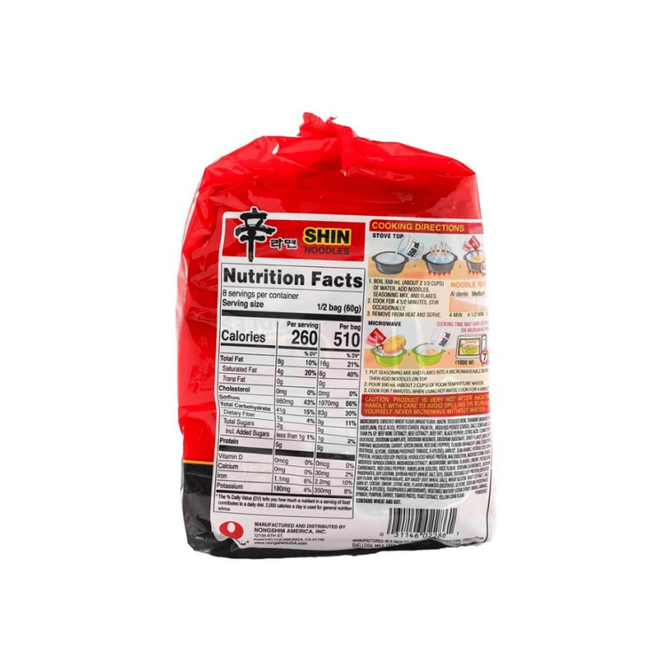 【中国直邮】  韩国 NONGSHIM农心农心 农心速食辛拉面方便面 经典系列 120g*5袋 4