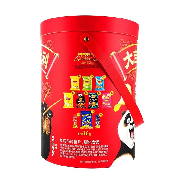 Kung Fu Panda Collaboration Family Bucket Potato Chips Gift Box, 7flavors 16bags 21.9oz 8