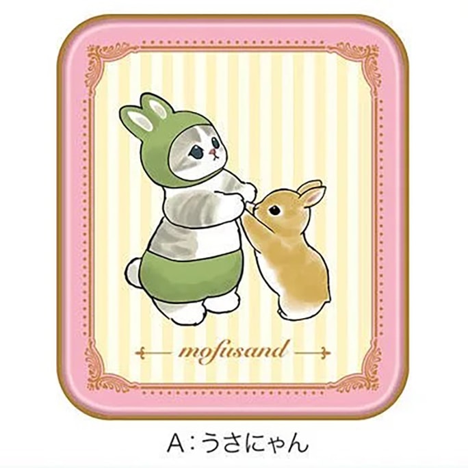 Mofusand Collab Character Tab Valenti's Day Limited Edition Chocolate Gift Box Pink Tin Bunny Cat 2 Pcs