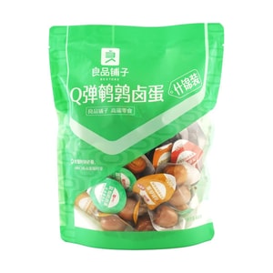 良品鋪子 Q彈鵪鶉蛋 滷蛋 什錦裝 400g【一次嚐遍4種口味】【鹽焗+鹵香+五香+香辣】