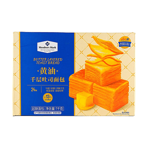 Butter Layered Toast Bread 35.27 oz 【16-Layer Lamination】【Anchor Butter】