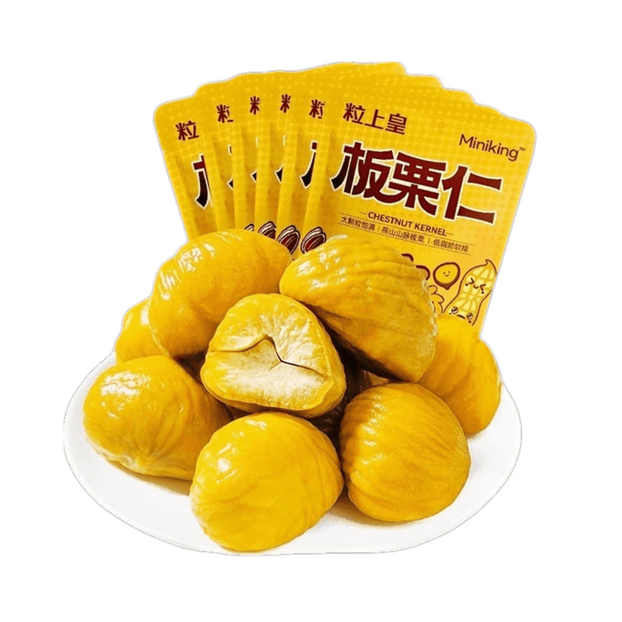 粒上皇 即食板栗仁 70g 无壳栗子仁板栗香甜软糯燕山坚果零食