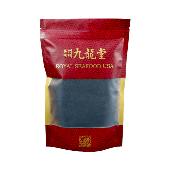 Royal Seafood USA Premium Dried Seaweed Black Moss 28g