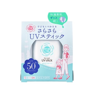 product 11