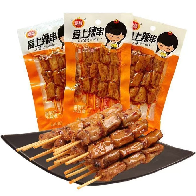 嘉益 爱上辣串 豆腐干 豆干 面筋 辣条 24g*5包 豆制品零食辣味零食小吃 解馋