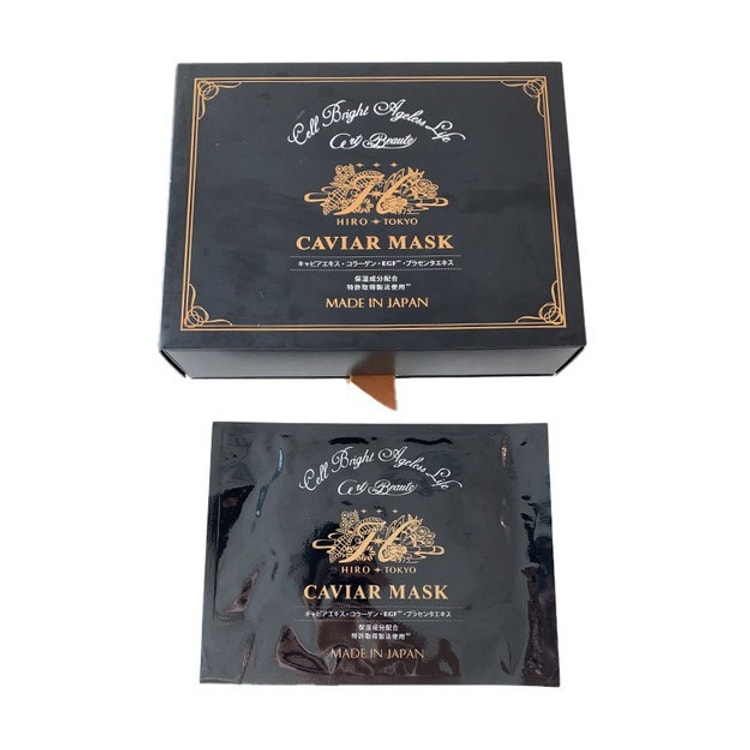 JAPAN CAVIAR MASK 10Sheet - Yami.com