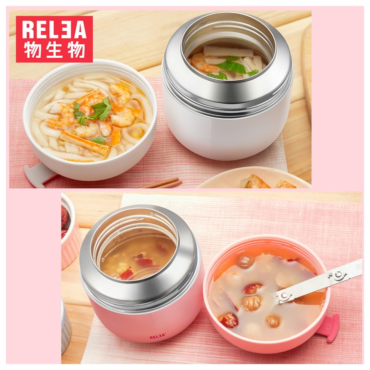 [중국에서 온 다이렉트 메일] 우 생물학 스튜 비커 핑크 스윗하트 700ml 학교 도시락 피크닉 스테인레스 스틸 4