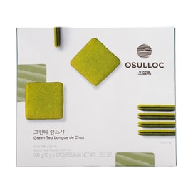 Green Tea Langue de Chat Cookie Gift Box 10 Pieces【Olive Young Best Seller】【Must-Buy Souvenirs】