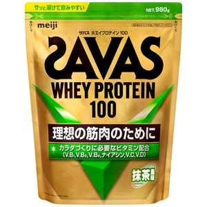 【日本直送品】MEIJI 明治コーヒー 砂糖漬けチョコレートビーンズ 32g