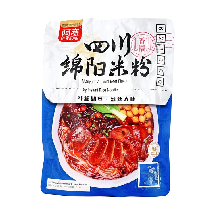 綿陽米麺、人工牛肉風味、5.29オンス 4