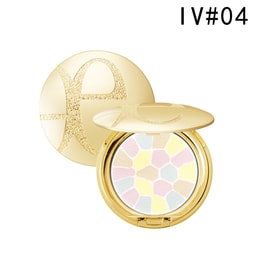 【日本直邮】 日本 ELEGANCE 雅莉格丝 欢颜蜜粉饼#4 8.8g 4号E大饼便携装