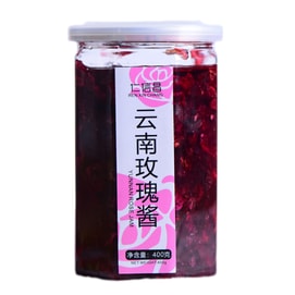 美国 仁信昌 云南玫瑰酱玫瑰花酿 400g