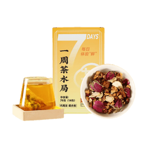 7-Day Tea Set, 14 Bags【Hema Selection】