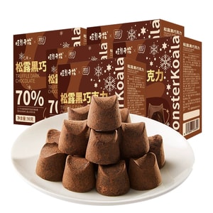 【中國直郵】 其妙 黑松露巧克力純可可脂健身飽腹代餐解饞零食熔岩香醇入口絲滑90g*5盒