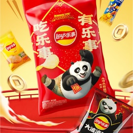 Potato Chips Sharing Gift Pack,7flavors 9bags 13.6oz【The Year of The Horse】