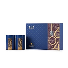 Zheng Shan Tang·Hong Yang 1604 Gift Box 100 Gram *2 Tin