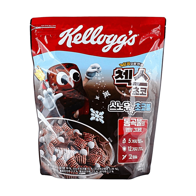 Chex Choco Snow Choco Ball Cereal, 14.82 oz【5 Whole Grains, High Calcium】