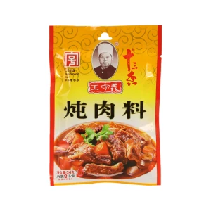 product 11