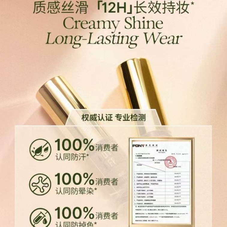 OUT OF OFFICE 断货王  气质液体眼影单色气质雾感 氛围感懒人眼影不晕妆  自然修饰眼部轮廓 温柔消肿  比萨斜塔—星落棕咖 哑光 8