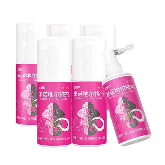 Minoxidil Topical Solution 60ml x 6 Boxes for Women