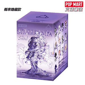 Skullpanda Sound Series Blind Box Figure Doll * 1 Box