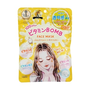 日本KOSE高絲 Clear Turn素肌插畫系列面膜 7片裝 #黃色VC 收縮毛孔 補水保濕 透明感透亮