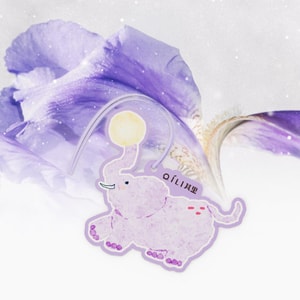 Little Animal Scented Card, Meili Elf