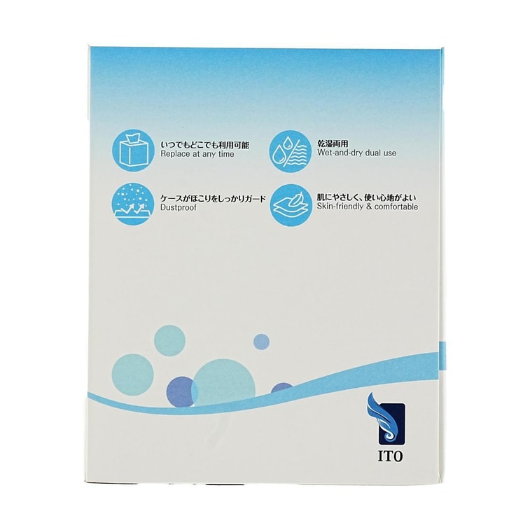 Facial Cotton Cleansing Towel, Big Size, 8.86 inch × 9.84 inch, 50 sheets - Dry/Wet Dual Use | Hypoallergenic & Fluoresc 10