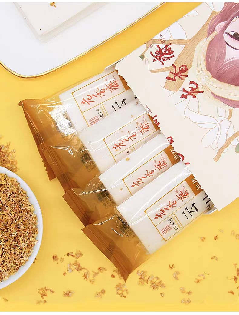【中国直邮】 老香斋 云片糕 桂花味 上海老字号特产雪片米糕点心188g