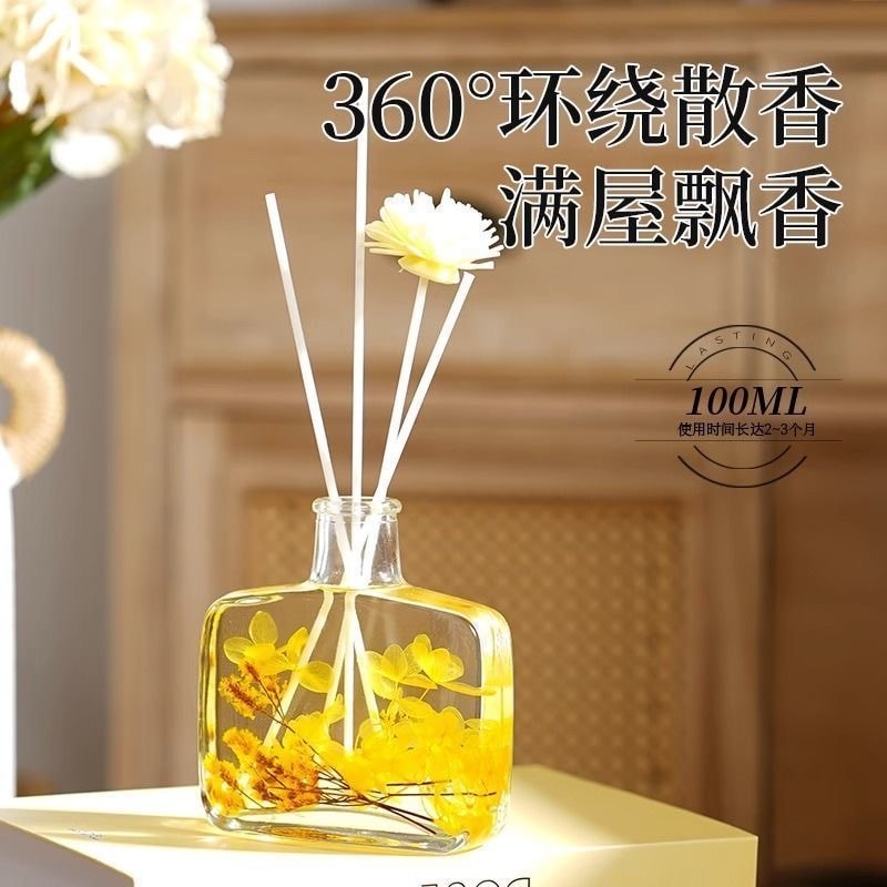 【中国直邮】 悠然精选 茉莉花家用香薰卧室内持久留香水氛酒店房间办公室厕所卫生间空气清新剂100ml/瓶