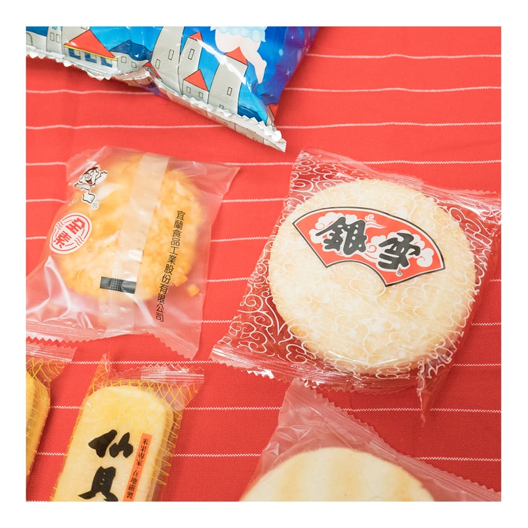 台湾旺旺 零食大礼包 480g【内含仙贝雪饼米饼浪味仙】 5