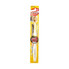 Soft Bristles Wide Head Ultra-fine Toothbrush #6 Row 48 Hole (61) 1P Colors May Vary