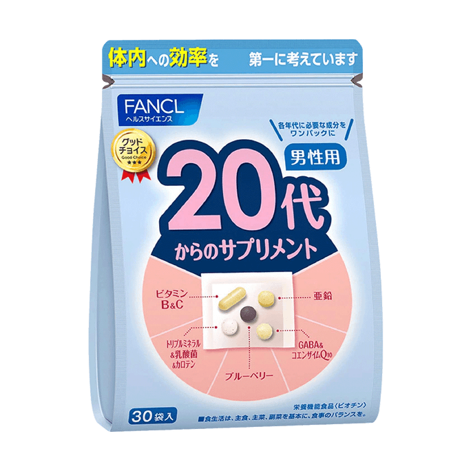 Supplement for Men in Their 20s 30 bags