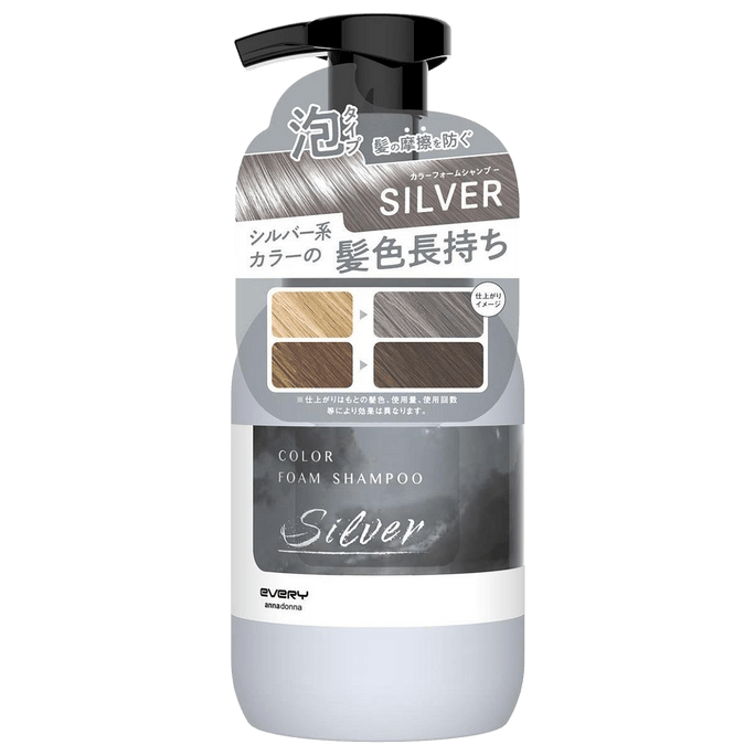 Silver Color Care Foam Shampoo 250ml