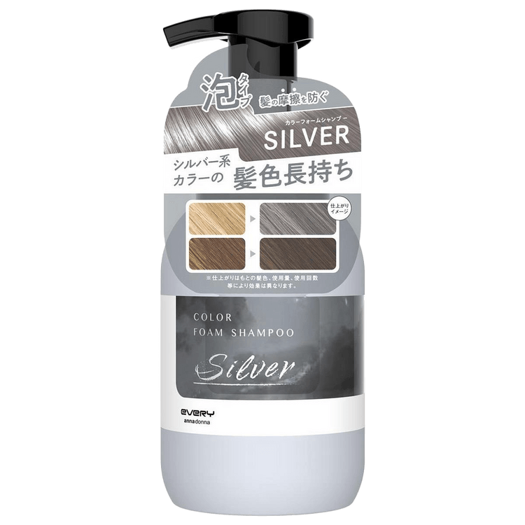 アンナドンナ シルバーカラーフォーミングシャンプー 250ml - Yami
