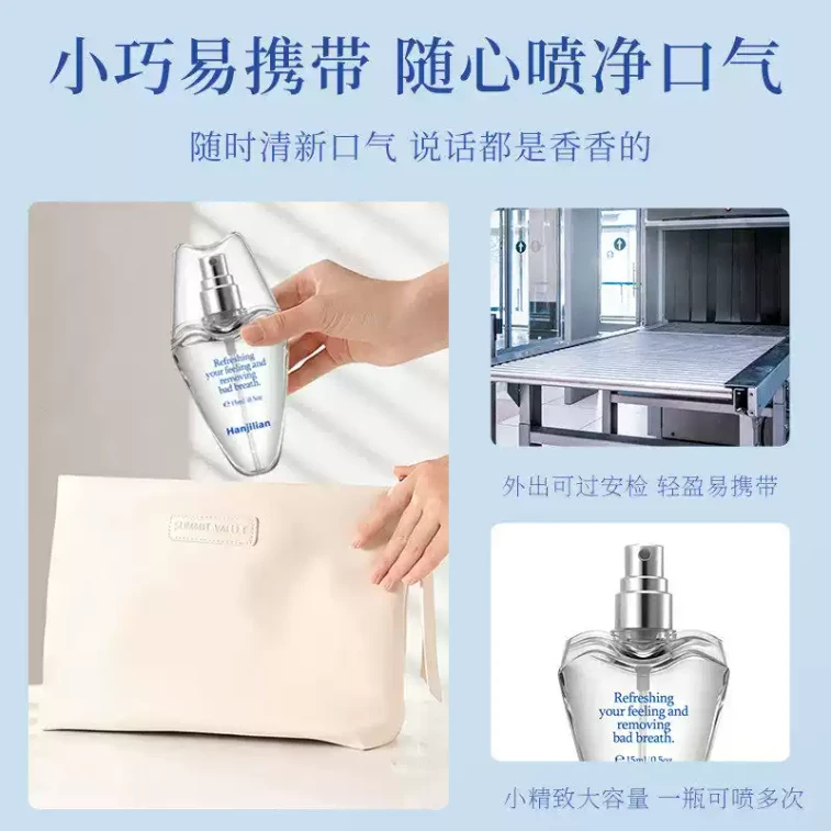 Mint Breath Freshener Oral Spray 15ml【Kiss-Ready Must-Have】 8