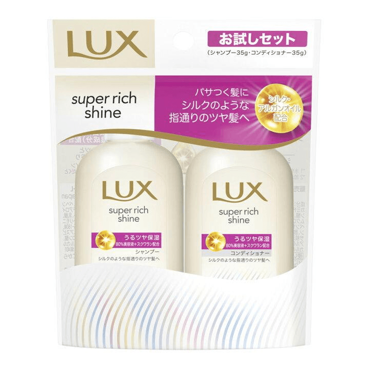 シャンプー LULUCOMS LUX Super Rich Shine Moisture Shampoo & Conditioner Set 2each