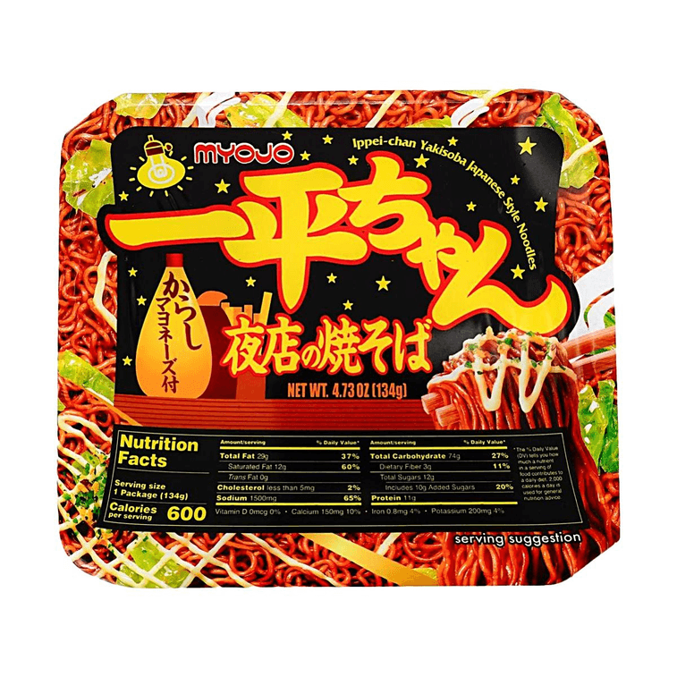 Ippei- Chan Yakisoba - Japanese Style Instant Stir-Fried Noodles , Mustard Mayonnaise Flavor, 4.73 oz 6