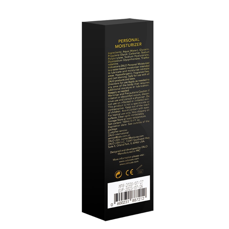 【贈品】法國ZALO水基保濕潤滑啫咖哩潤滑油100ml 1瓶 5