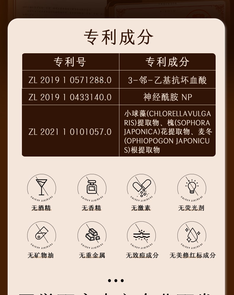 【中国直邮】 贵州百灵 VC黄芪霜 紧致抗皱嫩肤面霜去黄提亮保湿正品 50g/瓶