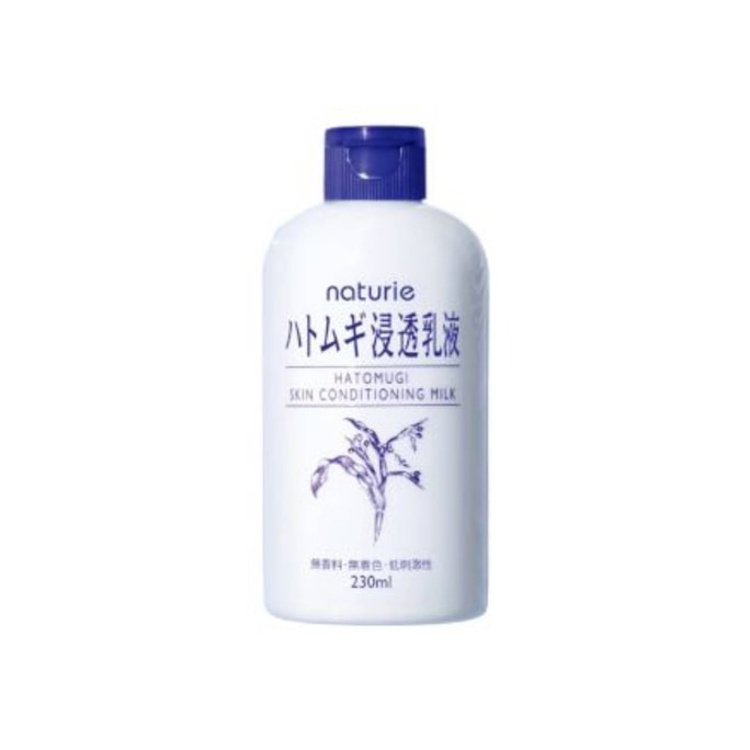 HATOMUGI Skin Conditioning Milk - 230ml