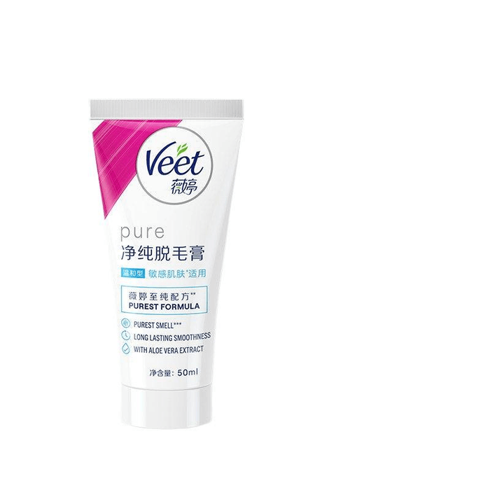【 Song Qian Same Style 】  Weiting Hair Removal Cream 50ml/bottle