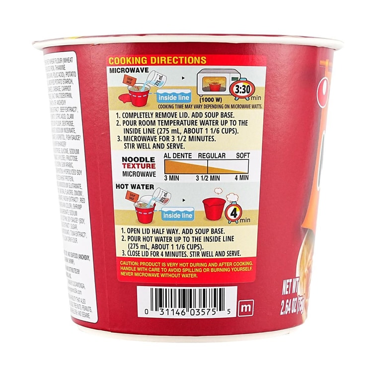 ネオグリカップヌードル スパイシーシーフード味 75g 10